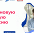Информация по проекту «Цифровые профессии» - Мамадышский район