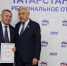Главу Мамадышского района Анатолия Иванова на федеральном уровне поблагодарили за поддержку воинских подразделений, семей военнослужащих. - Мамадышский район