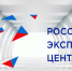 О проектах предпринимательского сообщества - Мамадышский район