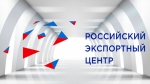 О проектах предпринимательского сообщества