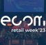 О проведении форума ECOM Retail Week - Мамадышский район