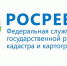 Росреестром Татарстана зарегистрировано около  13,4 млн прав на объекты недвижимости - Мамадышский район