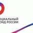 Миллионы татарстанцев с января получают повышенные выплаты Социального фонда России - Мамадышский район