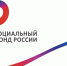 Какие меры поддержки предоставляет Социальный фонд семьям с детьми - Мамадышский район