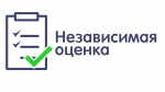 Жители Мамадышского района оценят работу учреждений района