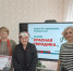 Специалисты  отдела развития и координации - участники акции «Красная гвоздика» - Мамадышский район