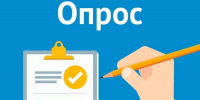 Мамадышцам предлагают пройти опрос о качестве предоставляемых услуг по вывозу твердых коммунальных отходов - Мамадышский район