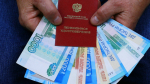 Более 3 000 жителей Татарстана получили  выплаты из средств своих пенсионных накоплений