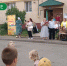 Лето в Татарстане продолжает радовать! - Мамадышский район