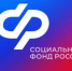 Социальный фонд проиндексировал накопительные пенсии россиян - Мамадышский район