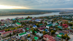 Подробная программа Дня города
