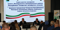 Важные решения для Мамадышского района: итоги 46-го заседания Совета - Мамадышский район