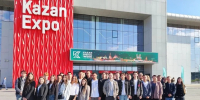 Студенты из Мамадыша погрузились в мир IT на Kazan Digital Week 2025 - Мамадышский район