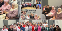 Волонтёры Мамадышского района приняли участие в Республиканском семинаре серебряных волонтёров «Серебряные волонтёры: опыт и мудрость на службе обществу». - Мамадышский район