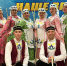 Рабочая молодёжь Мамадышского района — в суперфинале XIII фестиваля «Безнең заман – Наше время»! - Мамадышский район