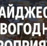#ЗимавТатарстане стартовала давно и кажется, наконец-то добралась и до Мамадыша. - Мамадышский район