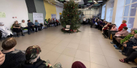 В Молодежном центре прошли новогодние елки для детей и взрослых с ограниченными возможностями здоровья - Мамадышский район