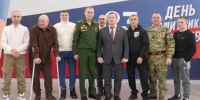 Поздравление Главы района  с Днем защитника Отечества - Мамадышский район